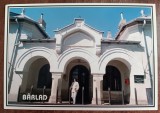 QW23 B - Carte postala - tematica turism - vedere - Romania - Barlad / Birlad 25, Necirculata, Fotografie