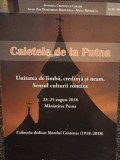 Caietele de la Putna (Editia: 2018)