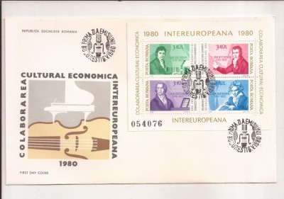 P6 FDC-Prima zi a emisiunii - Colaborarea Intereuropeana 1980 ,format mare foto