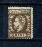 1872 - Carol I cu barba, 25 bani dantelat, stampilat