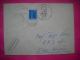 HOPCT PLIC NR 1598 ANIVERSARE ION LUCA CARAGIALE -PLOIESTI 1982 JUD PRAHOVA -ROMANIA