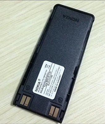 Acumulator Nokia 6310i