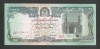 AFGANISTAN 10.000 10000 AFGHANIS 1993 [4] P- 63 b1 , XF++ a UNC