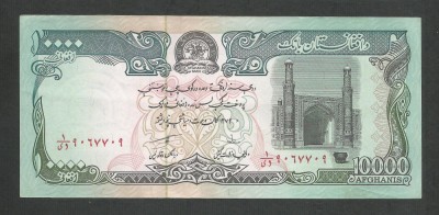 AFGANISTAN 10.000 10000 AFGHANIS 1993 [4] P- 63 b1 , XF++ a UNC foto