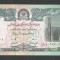 AFGANISTAN 10.000 10000 AFGHANIS 1993 [4] P- 63 b1 , XF++ a UNC