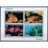 BOSNIA HERTEGOVINA 2000 FAUNA MARINA
