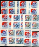 C5862 - Romania 1964 - Cosmonauti 10v.. - timbre nestampilate MNH,bloc de 4