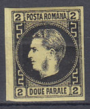 ROMANIA 1866 LP 18 a CAROL FAVORITI 2 PAR. HARTIE SUBTIRE NEGRU/GALBEN SARNIERA, Nestampilat