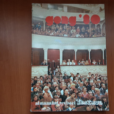 Almanahul Revistei Teatrul - Gong'80