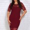 Rochie Erica Bordo - 50Marimea