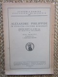 Ioan Petrovici- Alexandru Philippide in evolutia Culturii Romanesti 1935 ,29 pag