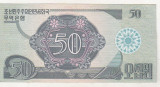 Bnk bn Coreea de Nord 50 won 1998 xf , capitalist visitors