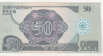 bnk bn Coreea de Nord 50 won 1998 xf , capitalist visitors foto