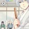 Kakuriyo: Bed &amp; Breakfast for Spirits, Vol. 4
