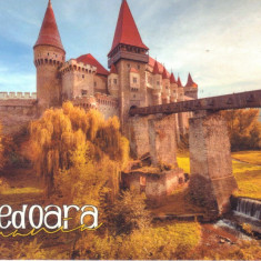 Carte postala CP HD063 Hunedoara - Castelul Corvinilor - necirculata