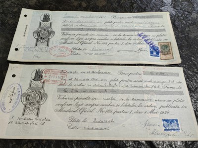 Lot Cambie, Bilet la Ordin, 1938,Timbru Sec, semnat, Nicolae Ionescu Cristea,rar foto