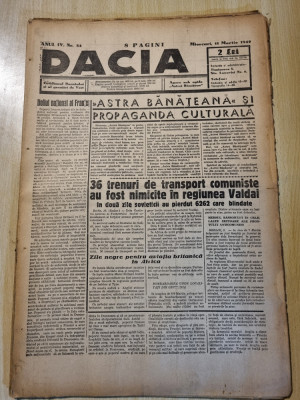 Dacia 11 martie 1942-noul local al primariei baile herculane,stiri de pe front foto