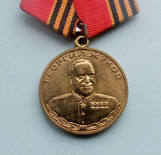 Medalie Rusia - GEORGY ZHUKOV MEDAL - ?????? ?????? foto