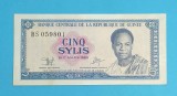Bancnotă Guineea (pick 22) 5 Sylis 1980 aUNC serie: BS 059801