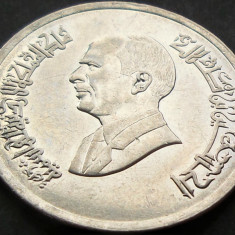 Moneda exotica 10 QIRSH / PIASTRI - IORDANIA, anul 1992 *cod 1001 = HUSSEIN