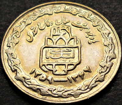 Moneda exotica 20 RIALI - IRAN, anul 1989 * cod 265 foto