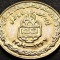 Moneda exotica 20 RIALI - IRAN, anul 1989 * cod 265