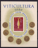 RO 1960 , LP 512 ,&quot;Viticultura&quot; - colita 48 ,MNH, Nestampilat