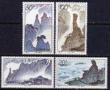China 1995 - Munții Sanqing, serie neuzata