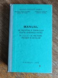 Manual de pregatire a tineretului pentru apararea patriei , 1978, stare buna / R3P2S