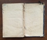 Isaia (Sefer Yeshayahu) &ndash; Praga 1838, M.I. Landau &ndash; partea II &ndash; Rashi