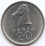 Grecia 20 Lepta 1976 - NSG1, KM-114 UNC !!!