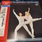 Vinil LP &quot;Japan Press&quot; Peter Tchaikovsky - THE THREE GREAT BALLETS (VG++)