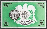 B1384 - Egipt 1978 - neuzat,perfecta stare