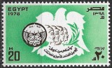 B1384 - Egipt 1978 - neuzat,perfecta stare, Nestampilat