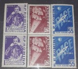 Romania 1961 LP 523 pereche verticala cosmos, Gagarin, Titov, SERIE 3V MNH,, Nestampilat