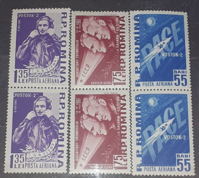 Romania 1961 LP 523 pereche verticala cosmos, Gagarin, Titov, SERIE 3V MNH, foto