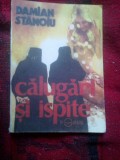 H4a Calugari si ispite - Damian Stanoiu