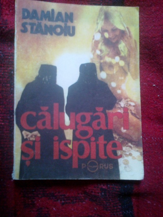h4a Calugari si ispite - Damian Stanoiu