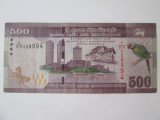 Sri Lanka 500 Rupees 2017 an mai rar