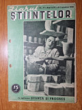 Ziarul stiintelor 20 septembrie 1948-agricultura stiintifica