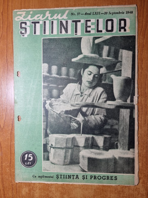 ziarul stiintelor 20 septembrie 1948-agricultura stiintifica foto