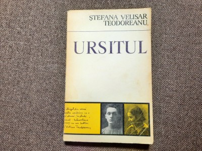 Stefana Velisar Teodoreanu - Ursitul RF14/0 foto