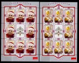 Cumpara ieftin RO 2005 ,LP 1690b,&quot;Pontificat-Benedict al XVI-lea &quot;, minicoli de 8M+1V ,MNH, Nestampilat