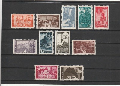 ROMANIA 1945 LP 170 PENTRU ARDELENI SERIE MNH NESTAMPILATA foto
