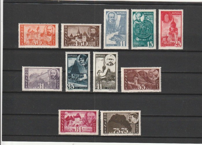 ROMANIA 1945 LP 170 PENTRU ARDELENI SERIE MNH NESTAMPILATA