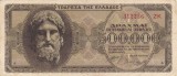 GRECIA 500.000 drahme 1944 VF+!!!