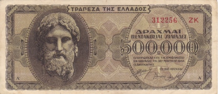 GRECIA 500.000 drahme 1944 VF+!!!
