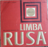 Editura Didactica Pedagogica - Disc Manualul De Limba Rusa Cl. XI a (Vinyl), Pentru copii, electrecord