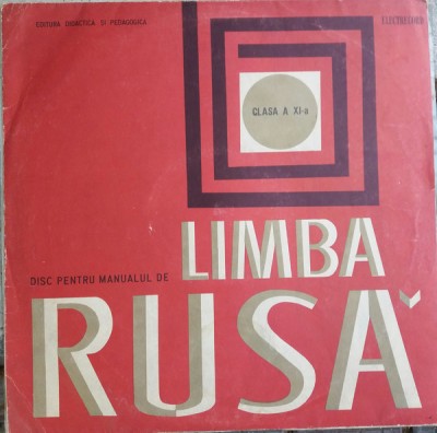 Editura Didactica Pedagogica - Disc Manualul De Limba Rusa Cl. XI a (Vinyl) foto