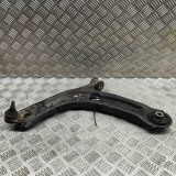Bascula Inferioara Stanga Fata VW Passat B8 3G2 2017, OEM 3Q0407151E
